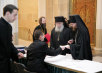 Совещание ректоров духовных учебных заведений Русской Православной Церкви