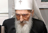 Святейший Патриарх Сербский Павел будет погребен в монастыре Раковица