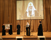 Предстоятель Русской Церкви возглавил годичный акт Православного Свято-Тихоновского государственного университета