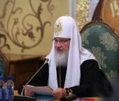 Святейший Патриарх Кирилл предложил создать при Издательском Совете Клуб православных писателей