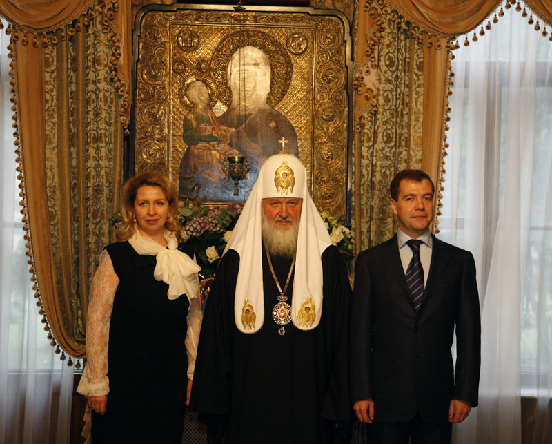 Поздравление Светланой Медведевой Святейшего Патриарха Кирилла с днем тезоименит