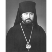 Патриаршее поздравление епископу Илиану (Вострякову) с 30-летием архиерейской хиротонии