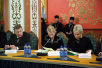 Заседание Попечительского совета по восстановлению Иосифо-Волоцкого монастыря