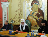 Предстоятель Русской Церкви возглавил заседание Попечительского совета по восстановлению Иосифо-Волоцкого монастыря