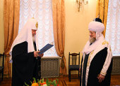 Состоялась встреча Святейшего Патриарха Кирилла с председателем ЦДУМ России Талгатом Таджуддином