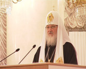 Святейший Патриарх Кирилл принял участие в открытии III Всемирного конгресса соотечественников, проживающих за рубежом