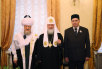 Встреча Святейшего Патриарха Кирилла с председателем ЦДУМ России Талгатом Таджуддином