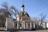 Московское представительство Православной Церкви в Америке отметит свое 15-летие