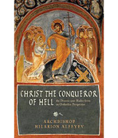 Вышел в свет английский перевод книги архиепископа Илариона «Христос — Победитель ада. Тема сошествия во ад в восточно-христианской традиции»