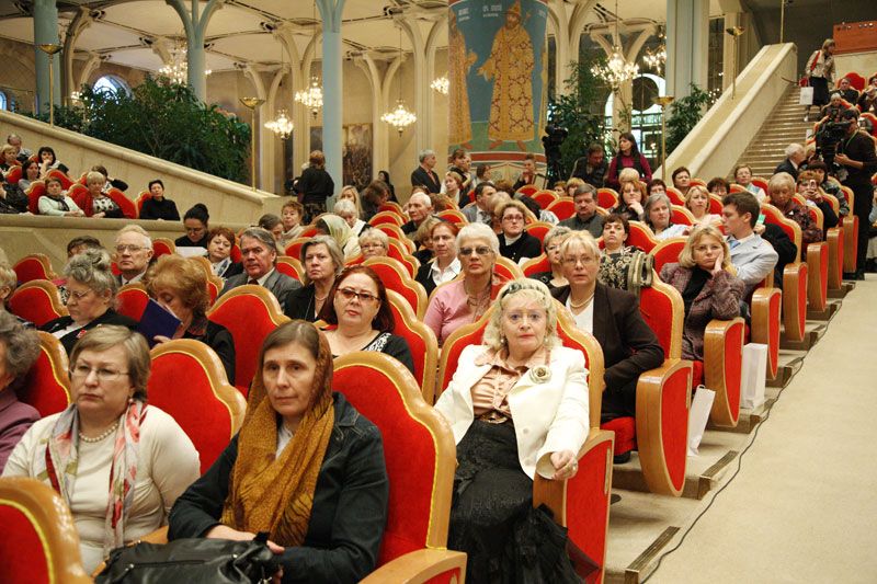 Открытие I Форума православных женщин