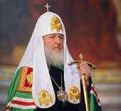 Святейший Патриарх Кирилл стал лауреатом Национальной премии «Человек года» за 2009 год