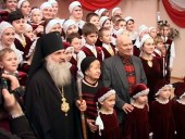В Екатеринбурге состоится VI Фестиваль детских церковных хоров