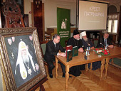 В Таллине прошла презентация книги почившего Святейшего Патриарха Алексия II «Православие в Эстонии», изданной на эстонском языке
