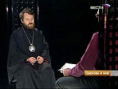 Архиепископ Волоколамский Иларион: «Женщина в Церкви может занимать крупные руководящие посты»