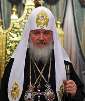 Святейший Патриарх Кирилл призывает отказаться от односторонних трактовок концепции прав человека