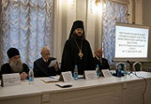 В Санкт-Петербурге проходит научная конференция «Православие и другие христианские Церкви на Востоке»