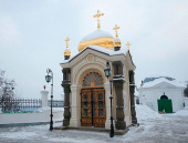 Митрополит Киевский Владимир совершил освящение отреставрированной часовни на территории Ближних пещер Киево-Печерской лавры