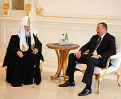 Предстоятель Русской Церкви поздравил Президента Азербайджанской Республики Ильхама Алиева с днем рождения