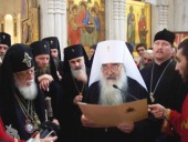 Делегация Русской Православной Церкви приняла участие в праздновании годовщины интронизации Святейшего Патриарха Грузинского Илии