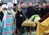 В преддверии Нового года Блаженнейший митрополит Владимир совершил благодарственный молебен на Владимирской горке