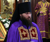 Патриаршее поздравление епископу Анадырскому Никодиму с 40-летием со дня рождения