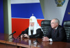 Посещение Святейшим Патриархом Кириллом Российской академии государственной службы при Президенте Российской Федерации