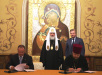 Подписание соглашения о сотрудничестве Синодального отдела по взаимоотношениям Церкви и общества и Российской федерации хоккея с мячом