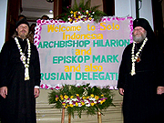 Архиепископ Сиднейский Иларион (РПЦЗ) совершил поездку по приходам Православной Миссии в Индонезии