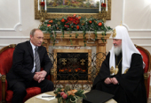 Состоялась встреча Святейшего Патриарха Кирилла с председателем Правительства России В.В. Путиным