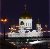На портале Патриархия.ru пройдет прямая трансляция Патриаршего богослужения в праздник Рождества Христова