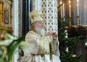 В праздник Рождества Христова Предстоятель Русской Православной Церкви совершил Божественную литургию в Храме Христа Спасителя