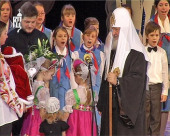 Предстоятель Русской Церкви посетил Рождественский праздник в Московском городском Дворце детского (юношеского) творчества