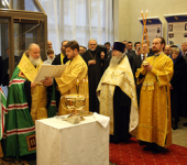 Посещение Святейшим Патриархом Кириллом Счетной палаты РФ
