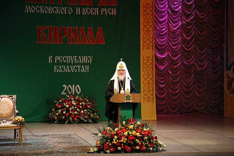 Патриарший визит в Казахстан. Встреча с представителями общественности республики.