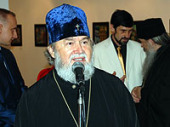 Юбилейные торжества, посвященные 90-летию образования Русской Зарубежной Церкви, открылись выставкой российских художников в Буэнос-Айресе