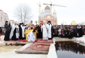 В праздник Крещения Господня Блаженнейший митрополит Киевский Владимир освятил воды Днепра