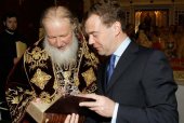 Президент России поздравил Предстоятеля Русской Православной Церкви с годовщиной возведения на Патриарший престол