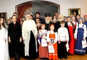 Сербский Патриарх Ириней принял детский хор из России