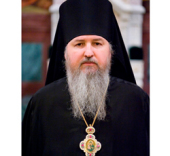 Епископ Павлово-Посадский Кирилл вошел в состав Совета при Президенте Российской Федерации по делам казачества
