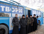 Оренбургская епархия и администрация областного центра организовали «троллейбус милосердия»