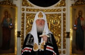 Слово Предстоятеля Русской Церкви после великого повечерия в Троицком соборе Свято-Данилова монастыря