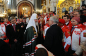 Встреча Святейшего Патриарха Кирилла с паралимпийской сборной России