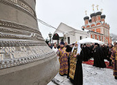 Святейший Патриарх Кирилл освятил главный колокол звонницы Высоко-Петровского монастыря