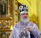 Святейший Патриарх Кирилл: «Время объединения и созидания настает ныне для Украины»