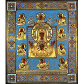 Чудотворная Курская Коренная икона Божией Матери «Знамение» доставлена в Мюнхен