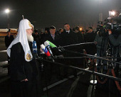Визит Святейшего Патриарха Кирилла на Украину. Прибытие в аэропорт Борисполь.