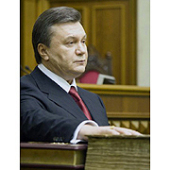В.Ф. Янукович принес президентскую присягу на Пересопницком Евангелии