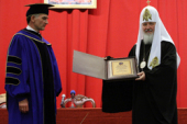 Предстоятелю Русской Православной Церкви вручен диплом почетного доктора Национального исследовательского ядерного университета «МИФИ»