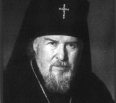 В Санкт-Петербурге почтили память архиепископа Михаила (Мудьюгина)