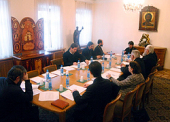 Состоялось заседание президиума рабочей группы по подготовке современного катехизиса Русской Православной Церкви